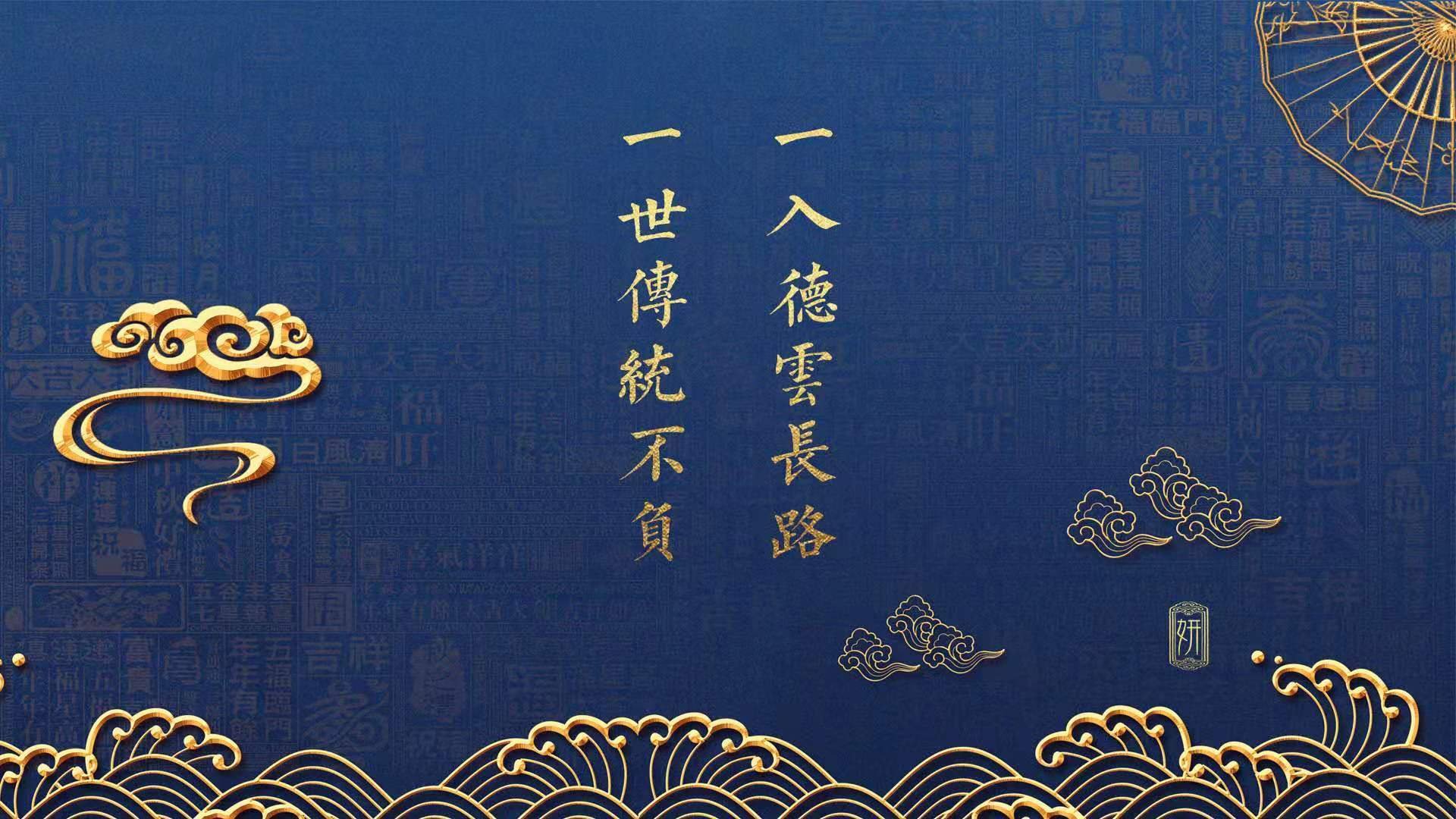 NBA球队战术板应用案例，nba战术板图片