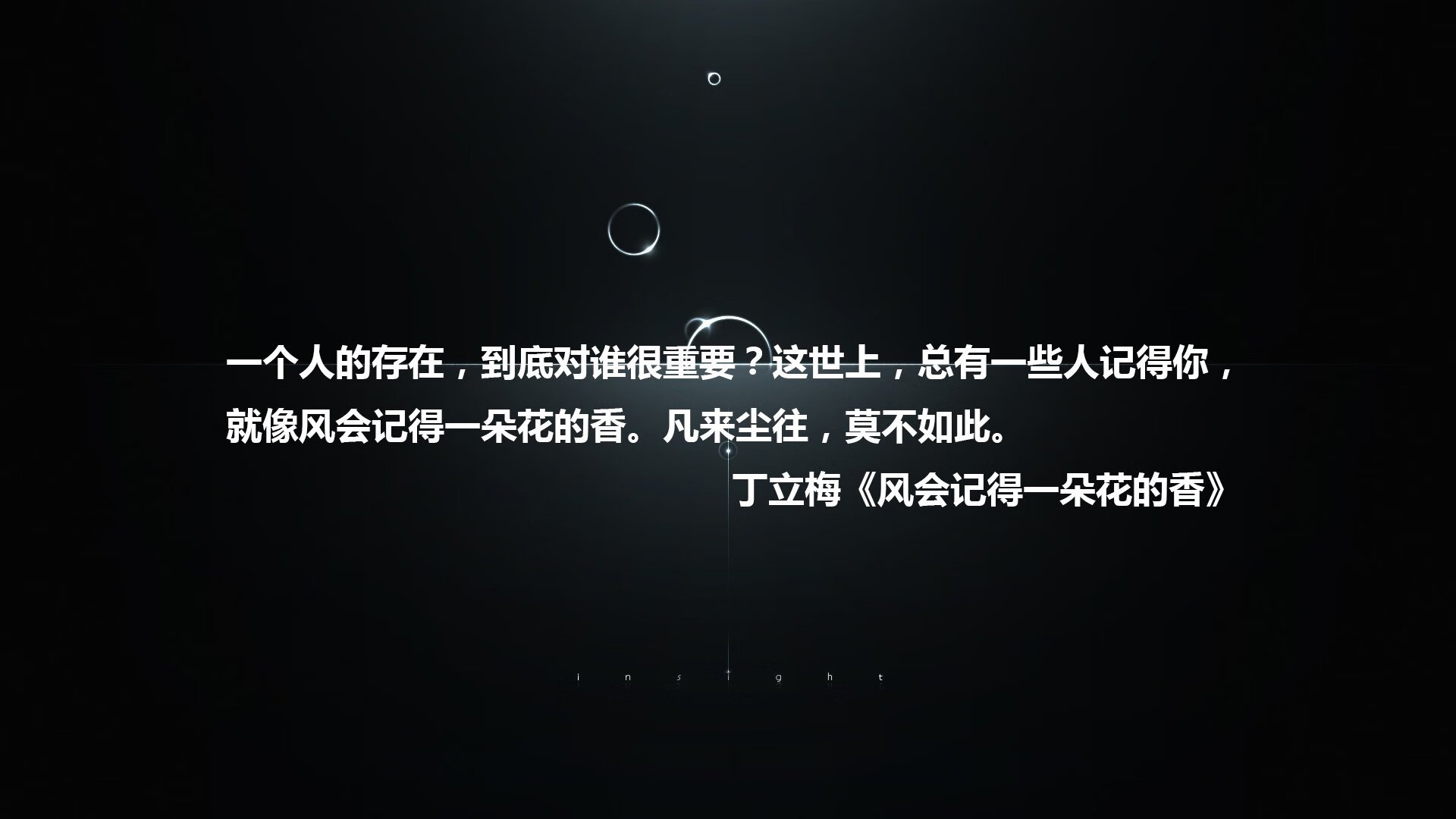 校园体育文化建设与学生健康促进，校园体育文化建设范畴包括