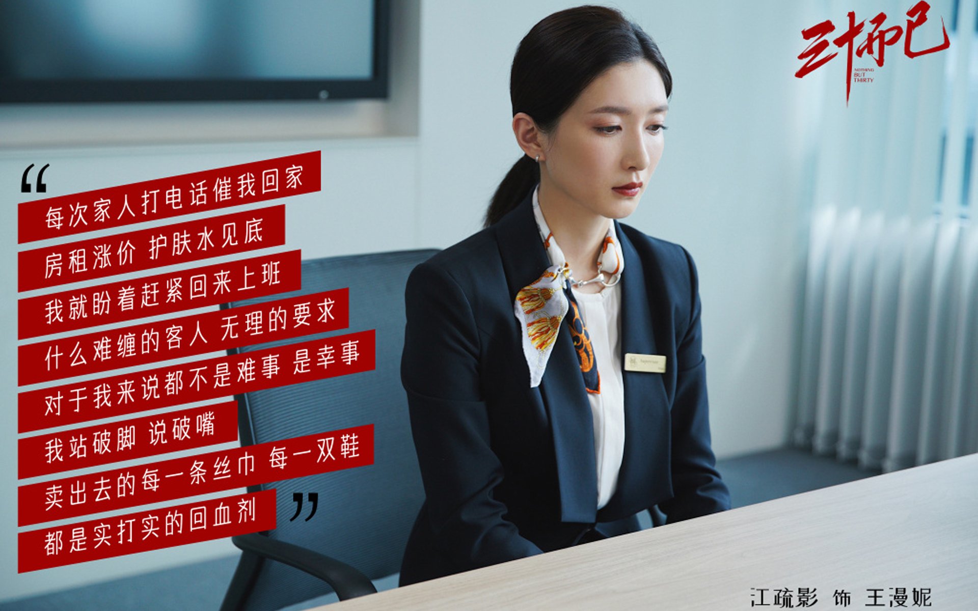 运动训练计划个性化设计及实施效果，运动训练计划个性化设计及实施效果评价