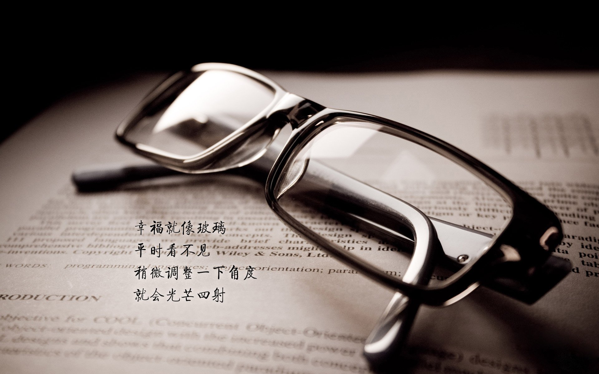 乐鱼体育平台app下载-防守反击球队是否以中场硬度弥补边路劣势，防守反击的球队