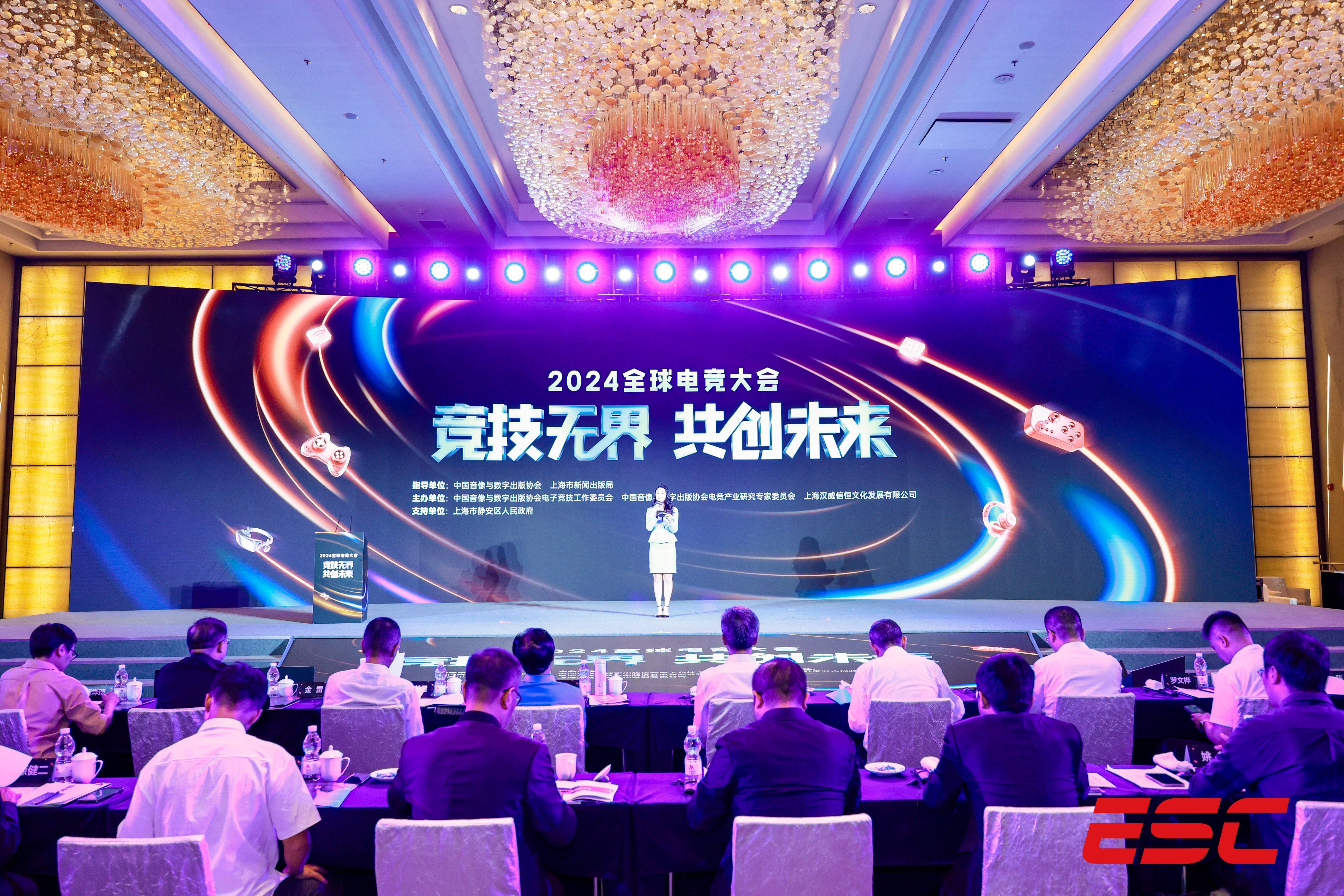 关于乐鱼体育:电竞教育，培养未来电竞人才的信息